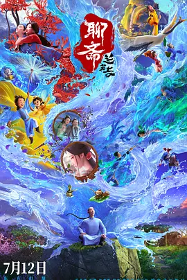 少妇伦子伦情在线观看